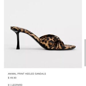 Zara Brown and Black Heeled Sandals with Leopard Print